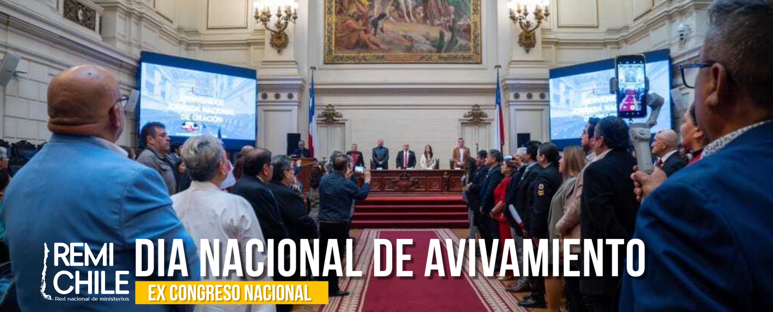 Ex Congreso Nacional